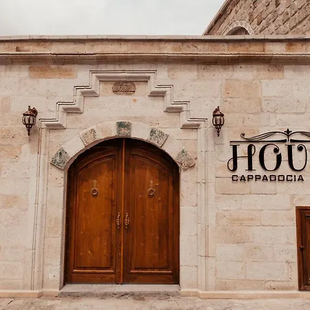 House 1938 Special Cave מלון *